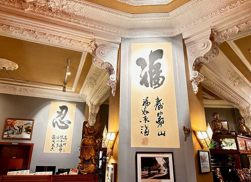 Hong Kong Halle